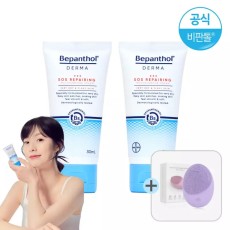 비판톨 더마 SOS 멀티퍼포즈크림 100ml x2개(+전동클렌저1개)